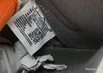 “Craft” SE Retro 5 Air Jordan 0609